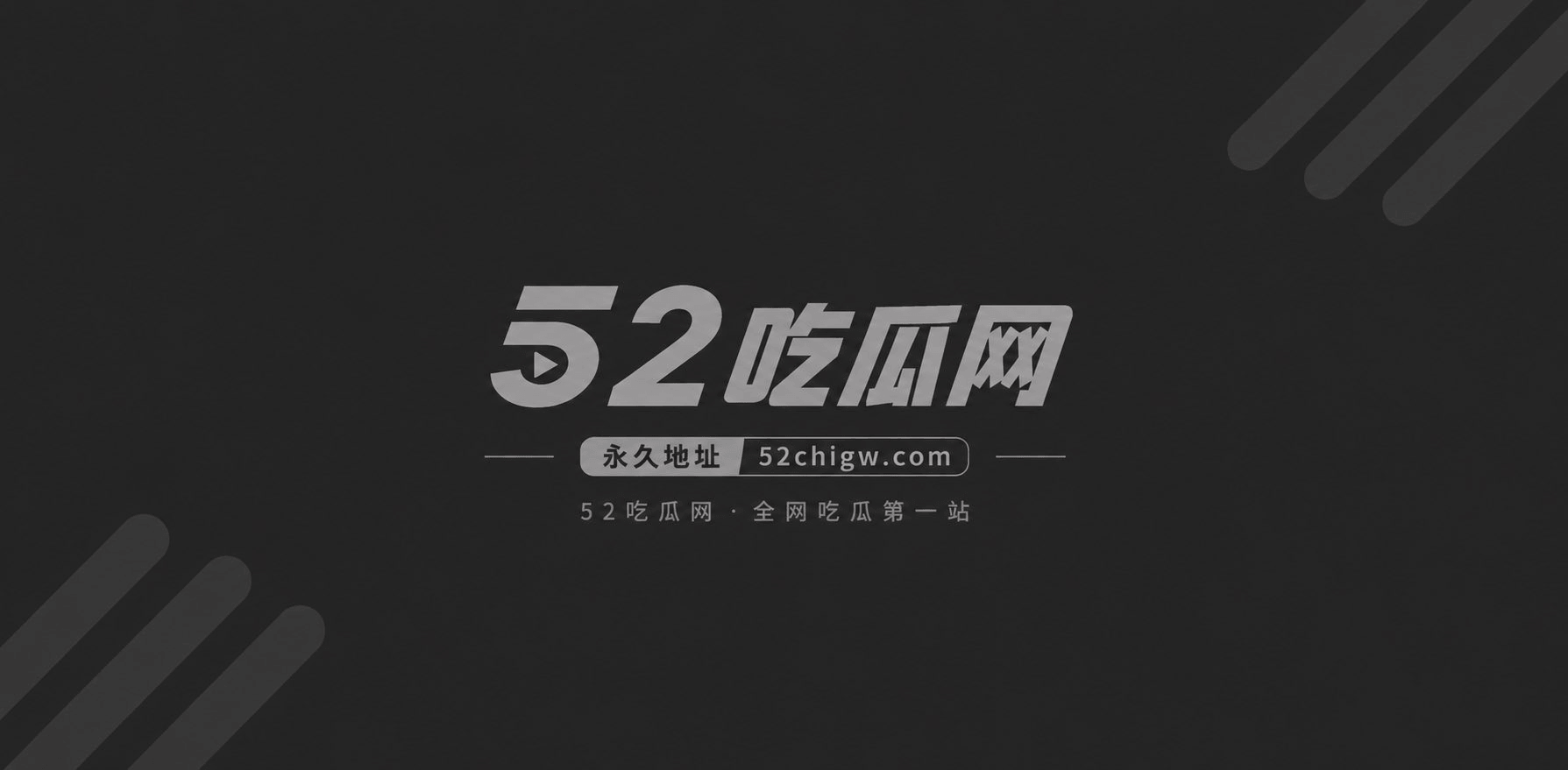 里番动漫 成熟女教师美沙子1